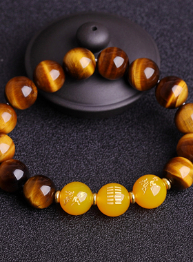 五行属土的饰品缺土补土坤为地