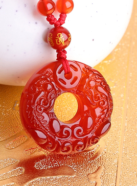 艾钰招财转运红玛瑙双貔貅吊坠