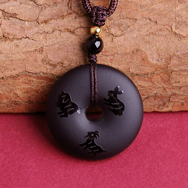 黑曜石十二生肖猴鼠龙申子辰三合贵人吊坠虎马狗蛇鸡牛猪兔羊挂件