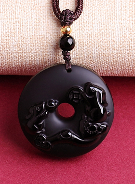 2026年生肖狗鸿兔谛听吉顺意吊坠