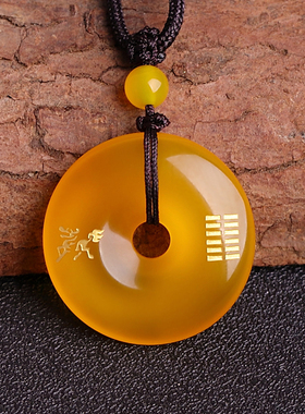 五行卦属土坤为地吊坠