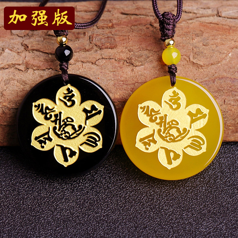 2024年生肖属鼠旭日荣华吊坠丹龙显瑞吉祥物项链男女手机链钥匙扣