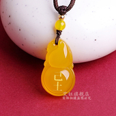 天然黄玉髓葫芦戊土己土能量牌五行卦挂件属土补土吊坠缺土钥匙扣