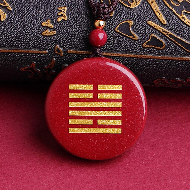 缺火补火离为火火地晋雷火丰吊坠