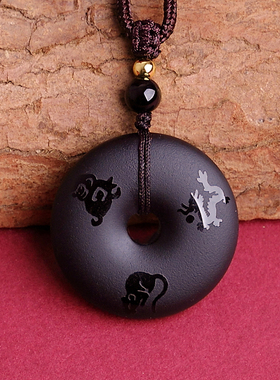 天然黑曜石吊坠三合猴鼠龙蛇鸡牛