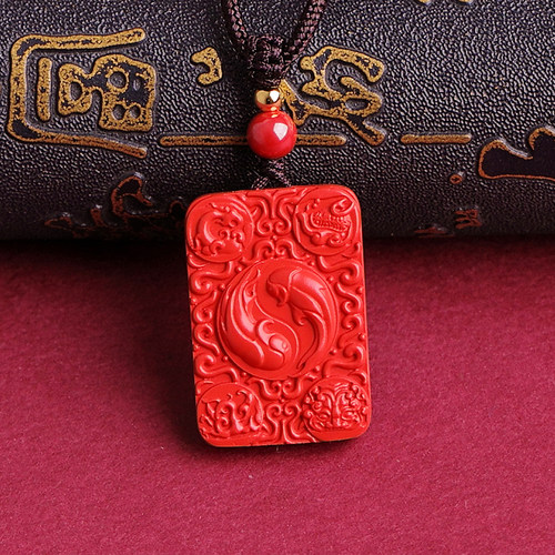 红朱砂四象太极宝吊坠太极阴阳鱼