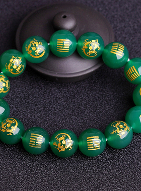 五行缺木饰品补木风雷益木卦手链