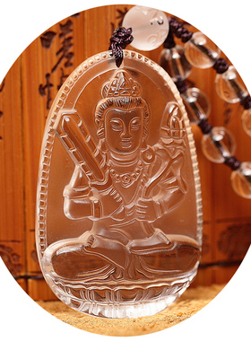 天然白水晶吊坠生肖本命佛配证书