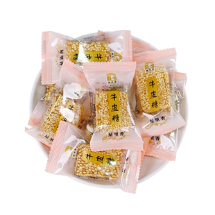 屋里香经典传统牛皮糖散称上海特产零食点心小吃办公室零嘴零食