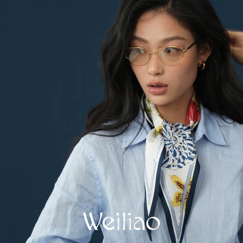 Weiliao春日写生真丝菱形丝巾