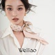 Weiliao 原创星光罗马丝巾浅粉棕重工感高级配色方巾围巾重磅真丝