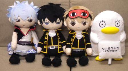 Peluche manga COSTAR Gintama argent Sakata - Ref 2694905 Image 5