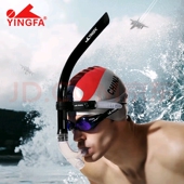 英发成人游泳呼吸管 前置游泳呼吸管 专业训练游泳水下呼吸器