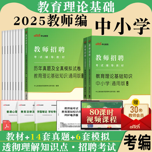 7天无理由退换 赠运费险