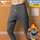 保暖裤 薄绒中老年秋冬季 棉裤 宽松高腰秋裤 男加厚加绒裤 七匹狼男士
