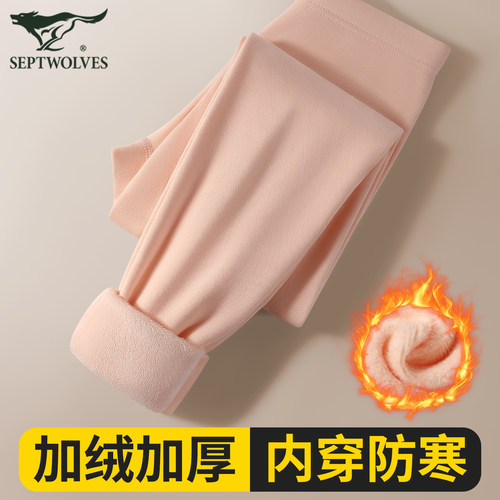 七匹狼中老年妈妈保暖裤加绒加厚