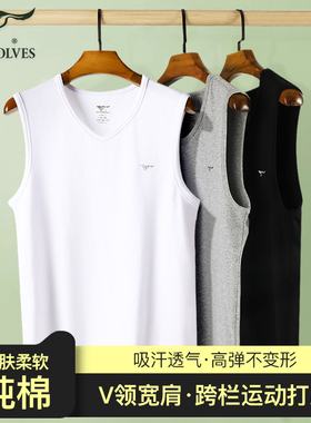 七匹狼男士宽肩背心纯棉内穿V领打底汗衫运动跨栏白色无袖老头衫
