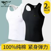 弹力螺纹修身 七匹狼纯棉背心男士 紧身跨栏汗衫 型新疆全棉运动健身