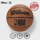 PLUS室外PU材质室外7号球 防尘吸湿ENCORE 威尔胜NBA篮球 官方正品