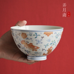 弄月斋在川知乐大碗