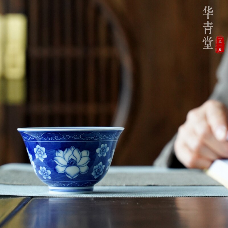 华青堂莲花主人杯景德镇仿古青花瓷壶收藏级