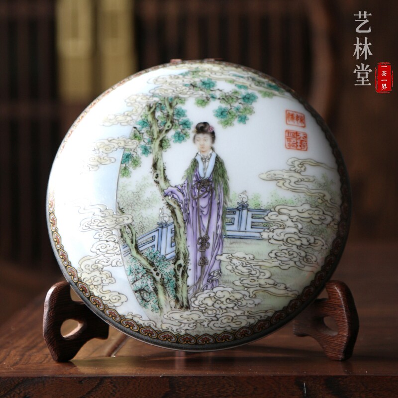 艺林怀古珠山八友印泥盒款三艺林堂孤品高端收藏