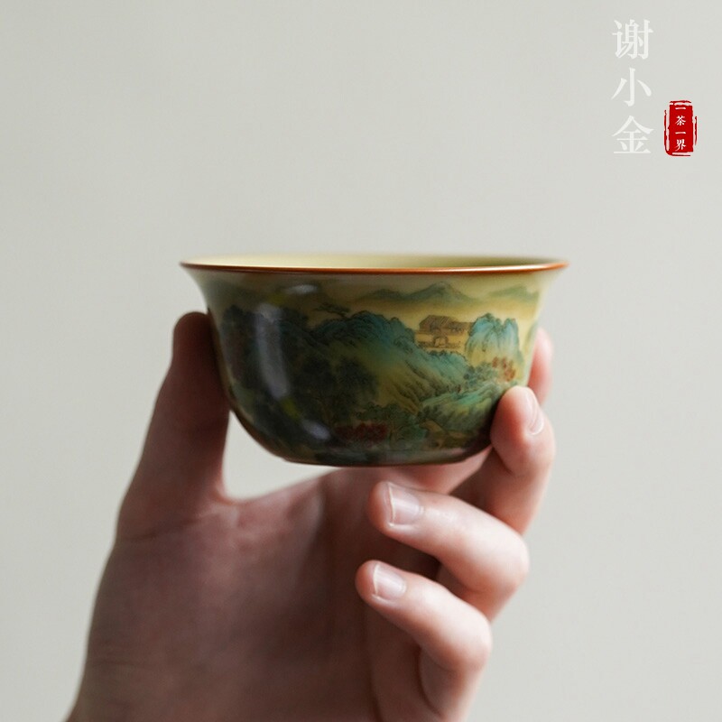 谢小金五彩仙山阁楼杯限量版