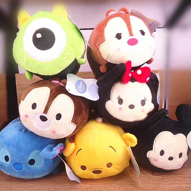 Peluche manga en peluche Mickey - Ref 2695645 Image 1