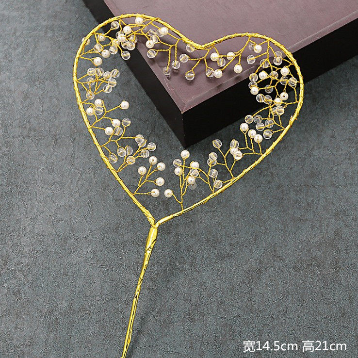 珍珠爱心蛋糕装饰水晶爱心烘焙甜品台装饰插牌插件大爱心珍珠插件