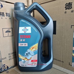 德国福斯捷能SP合成型发动机油5W-30/5W-40/10W-40四季通用畅销款