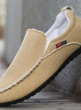 亚麻布透气防臭48超大码豆豆鞋春季男生防滑懒人休闲司机驾车布鞋
