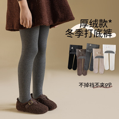 女童连裤袜冬季加绒加厚打底裤