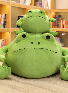 跨境卡通圆滚滚Ricky Rain Frog雨蛙青蛙毛绒玩具公仔玩偶礼物