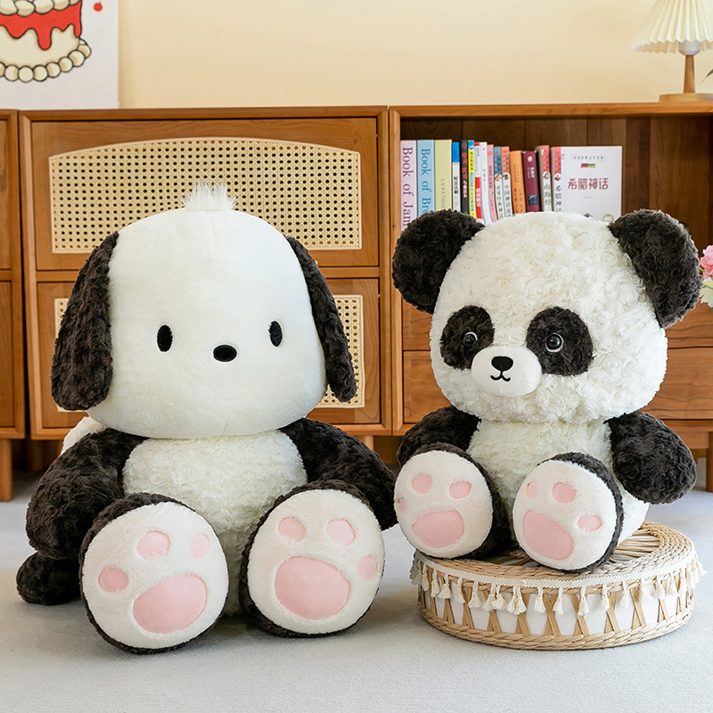 可爱帕恰狗变身小熊猫玩偶睡觉抱公仔布娃娃女孩毛绒玩具生日礼物