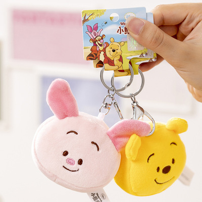 网红可爱跳跳虎公仔毛绒挂件皮杰小玩偶跨境玩具钥匙扣布娃娃礼物