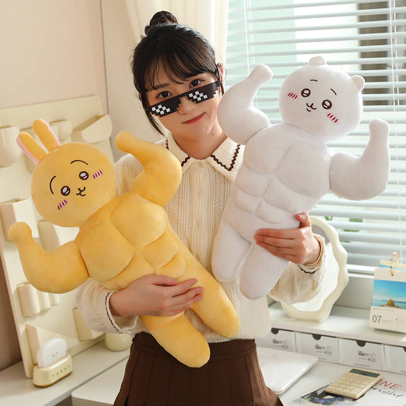 乌萨奇玩偶chiikawa肌肉娃娃