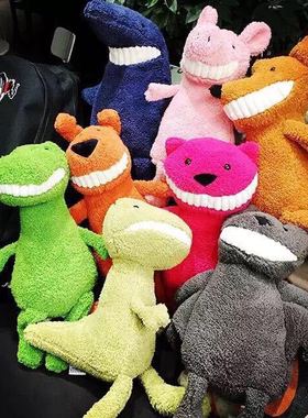 网红创意搞怪微笑露齿大牙狐狸小狗粉猪竹炭呲牙动物毛绒玩具公仔