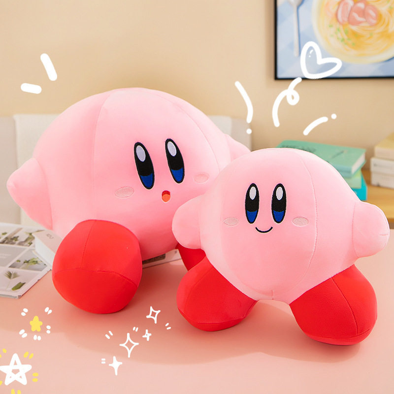 新款星之卡比抱枕毛绒玩具可爱宠物精灵公仔女生睡觉安抚玩偶
