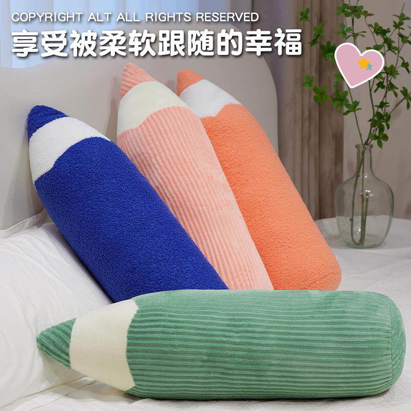 外贸热销新款创意毛绒天蓝色铅笔抱枕 送小朋友生日礼物