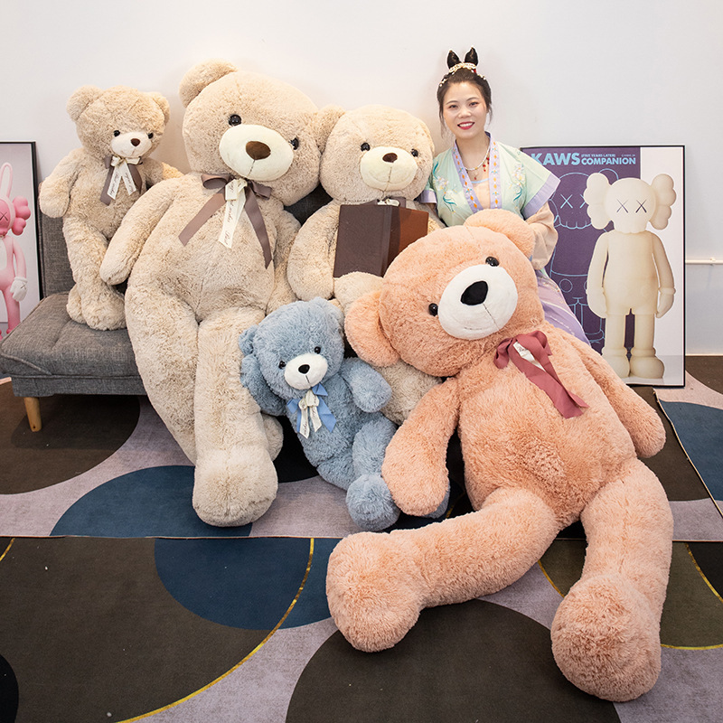 可爱米乐熊大号泰迪大熊毛绒玩具送女孩生日礼物抱抱熊布娃娃公仔