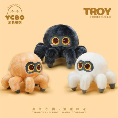 跨境爆款spider蜘蛛玩偶黑色小蜘蛛毛绒玩具公仔玩偶亚马逊热销
