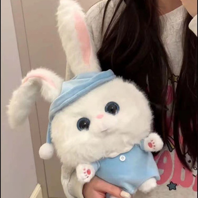 兔老大玩偶爱宠大机密公仔摩点可爱兔子毛绒玩具娃娃抱枕生日礼物