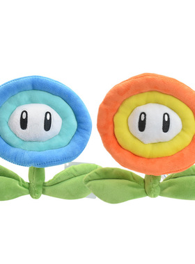 网红卡通火焰花橙色冰花蓝色马里奥毛绒毛绒公仔娃娃玩具玩偶周边