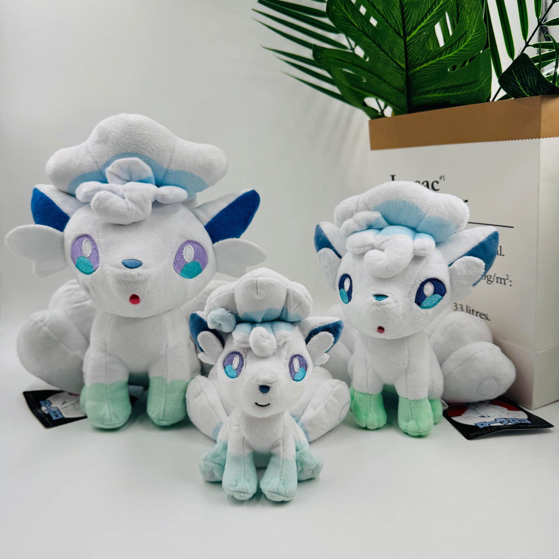 大号冰六尾坐姿组合白色六尾狐阿罗拉地区毛绒公仔带吊牌玩偶