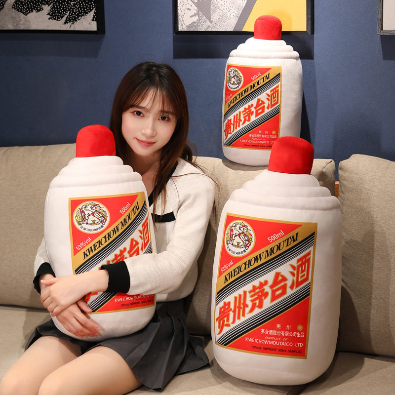 新款创意 网红 搞怪 名酒抱枕 毛绒玩具公仔家居装饰摆件沙发抱枕,玩具/童车/益智/积木/模型,毛绒/玩偶/公仔/布艺类玩具,淘宝优惠券,粉丝福利购,淘宝优惠卷