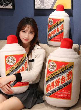 新款创意名酒毛绒玩具公仔抱枕