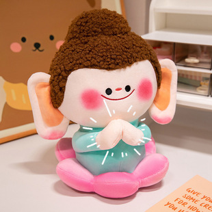 莲花佛云冈石窟文创包合什好礼佛莲花小佛毛绒玩具公仔玩偶礼物