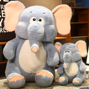网红小飞象毛绒玩具大象公仔新款儿童玩偶象小宝生日礼物娃娃跨境