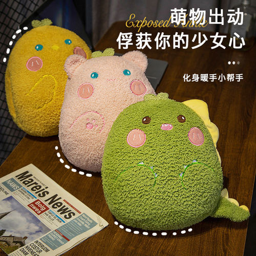恐龙兔子独角兽毛绒玩具公仔抱枕