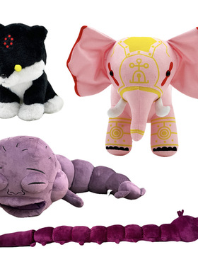 Jujutsu Kaisen Mappa Cursed Spririt Plush诅咒精灵毛绒公仔